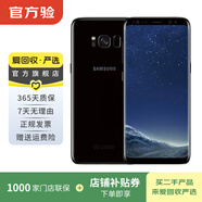 三星 Galaxy S8+ 三星手機 大陸國行 二手手機 謎夜黑 4G+64G