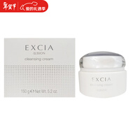 澳爾濱 澳爾濱 雅思臻顏煥活潔面卸妝乳霜油150g