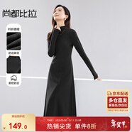 尚都比拉冬季時(shí)尚優(yōu)雅高領(lǐng)收腰顯瘦梨型身材A字連衣裙