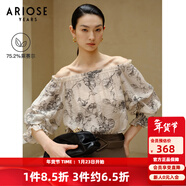 艾諾絲雅詩(shī)【商場(chǎng)同款】春秋新款時(shí)髦百搭一字肩造型袖雪紡衫上衣30715006A 黑白花 S