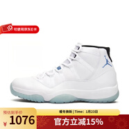 耐克（NIKE）男鞋AIR JORDAN 11 RETRO AJ11喬丹實(shí)戰訓練運動(dòng)鞋子籃球鞋 CT8012-104 42