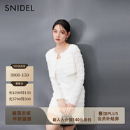 SNIDEL2025春夏淑女荷葉邊無(wú)袖連衣裙針織開(kāi)衫套裝SWCO251136 白色 均碼 (F)