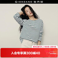 佐丹奴【韓國明星同款】?；晟琅兠迣捤蓷l紋長(cháng)袖t恤女05325555