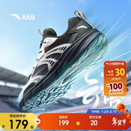 安踏兒童男大童跑鞋秋徒步鞋中大童復古登山運動(dòng)鞋A12535506