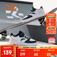 安踏兒童板鞋男女童小白鞋新品皮面百搭學(xué)生休閑鞋耐磨中大童魔術(shù)貼 【女款】安踏白/黑/嬰兒粉8088-2 36