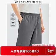 佐丹奴運動(dòng)短褲男梭織四面彈五分褲松緊腰輕薄休閑短褲男13102222