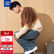 唐獅（TonLion）2023男毛衣漸變麻花針織衫寬松絞花毛衫 琥珀色 XXL 