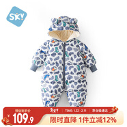 舒貝怡嬰兒衣服新生兒連體衣保暖滿(mǎn)月寶寶周歲衣服哈衣可愛(ài)爬爬服豹紋66