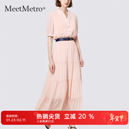 MeetMetro瑪依爾法式仙女連衣裙女2025秋新款高端氣質(zhì)純欲風(fēng)裙子禮服長(cháng)裙 藕粉MG200423 M