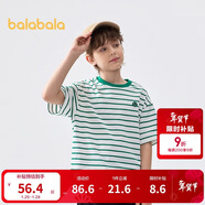 巴拉巴拉童裝兒童短袖T恤2025男童女童夏裝吸濕速干親子上衣208225117223