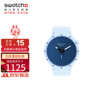 斯沃琪（Swatch）瑞士手表 植物陶瓷尋秘冰川 新年禮物男女夜光石英表SB03N102