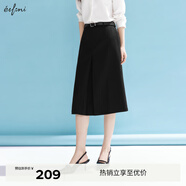 伊芙麗黑色基礎百搭休閑中長(cháng)半身裙女下擺褶皺職場(chǎng)通勤學(xué)院風(fēng)裙子 黑色（贈送腰帶） M