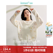 茵曼（INMAN）復古分割設計牛仔裙洗水A字寬松顯瘦半身裙子 白色上衣-18438232 M