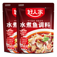 好人家 四川水煮魚(yú)調料198g/袋 重慶麻辣魚(yú)底料調料 水煮魚(yú)調料198g*2袋