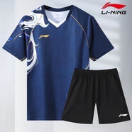 LI-NING羽毛球2025中青隊大賽服男女透氣比賽上衣運動(dòng)訓練印字短袖 3175寶藍套裝 均碼 XS童裝