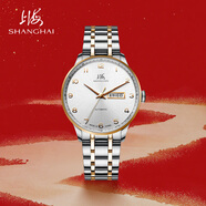 上海（SHANGHAI）手表男款 男士自動(dòng)機械表 國民系列 經(jīng)典白盤(pán)玫金鋼帶SH3013R-1