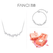 Fanci范琦 紫藤微笑項鏈女銀花朵鎖骨鏈女新年生日禮物送女友