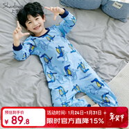 上寶麥春秋兒童連體睡衣精梳棉薄男童長(cháng)袖家居服 天空藍鱷魚(yú)先生 130cm