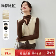 尚都比拉秋季疊搭背心V領(lǐng)弧形門(mén)襟單排扣短款無(wú)袖馬甲