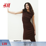 H&M女裝背心吊帶連衣裙2025夏季通勤修身一字肩垂褶緊身裙1283258 深棕色 XS 155/80