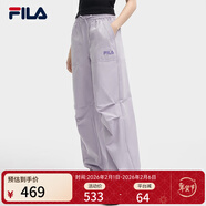 斐樂(lè ) 斐樂(lè )官方楊冪同款梭織長(cháng)褲時(shí)尚簡(jiǎn)約寬松休閑褲子女 淡奶油紫-PU XS （155/58A/XS）