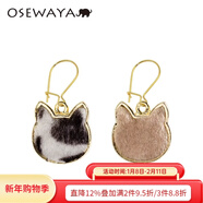 osewaya耳夾無(wú)耳洞女日系貓咪耳環(huán)少女不對稱(chēng)氣質(zhì)甜美可愛(ài)耳飾動(dòng)物禮物 耳環(huán) 米色