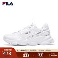 FILA斐樂(lè )女鞋跑步鞋女SKIPPER老爹鞋女秋季增高厚底緩震慢跑鞋輕便透氣網(wǎng)面休閑運動(dòng)鞋 集團白-WT 37.5