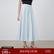 自巧小個(gè)子不規則褶皺半身裙女2025夏季新款設計感簡(jiǎn)約氣質(zhì)中長(cháng)裙 嬰兒藍 S （3碼）