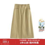 茵曼（INMAN）復古通勤開(kāi)叉半身裙女百搭舒適全棉中長(cháng)A字裙子 土卡其 S