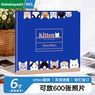 Nakabayashi仲林【全網(wǎng)熱賣(mài)】插袋式相冊本600張6寸/大容量影集/插頁(yè)相薄/新品照片書(shū) kitten貓咪 NHFP-766664