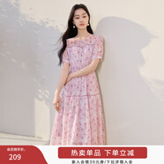 香影小清新碎花雪紡連衣裙女2025夏裝新款氣質(zhì)泡泡袖綠色印花裙子 粉紫 M 160/84A/95-110斤