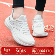 安踏（ANTA）運動(dòng)鞋女鞋春冬季戶(hù)外透氣網(wǎng)面輕質(zhì)跳繩健身通勤休閑鞋跑步鞋子女 【透氣網(wǎng)面-晴空】紙莎白/霧灰-1 37.5
