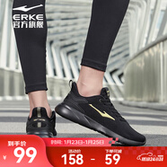 鴻星爾克跑步鞋秋季透氣男鞋輕便網(wǎng)面通勤休閑跑鞋戶(hù)外慢跑運動(dòng)鞋子經(jīng)典款 正黑/國王金-2123【網(wǎng)面透氣】 41