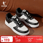 喬丹男鞋板鞋運動(dòng)鞋皮革面空軍一號休閑百搭厚底增高小白鞋