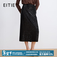 愛(ài)特愛(ài)（EITIE）優(yōu)雅復古亮片半身裙秋季新款顯瘦直筒過(guò)膝A字裙C2506806 極簡(jiǎn)黑20 L