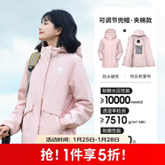 駱駝戶(hù)外夾棉沖鋒衣硬殼防水外套男2024新款防雨進(jìn)藏登山服女