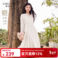 秋水伊人氣質(zhì)百搭連衣裙2025年春秋新款女時(shí)尚通勤V領(lǐng)綁帶A字裙子 米白 S