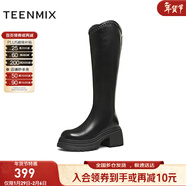 天美意吳宣儀同款高直筒顯瘦加絨女靴百搭女騎士靴新款 黑色（絨里） 39