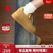 卡帕（Kappa）女鞋冬季2025新款增高小白鞋子女百搭休閑運動(dòng)板鞋女 雄鹿棕 37