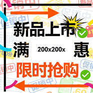 狄圖（DITU）【護眼2片裝】三星防藍光鋼化膜抵御屏幕光波輻射抗藍光防爆手機保護膜 三星S25 Edge 【藍光膜丨護眼升級抗藍光】2片裝