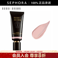 芭比波朗（Bobbi Brown）密集奢采精華妝前乳隔離乳 水光底妝 蟲(chóng)草隔離 粉白色, 40ml