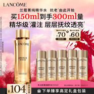 蘭蔻菁純水150ml玫瑰精粹水精華水爽膚水護膚套裝禮盒新年禮物送女生