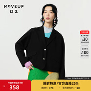 幻走（MOVEUP）【商場(chǎng)同款】2024春季新款西裝領(lǐng)口袋設計師短款外套女 黑色 M