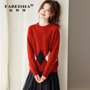法貝莎輕奢高端【加厚保暖撞色針織衫女】2026新款中長(cháng)款打底毛衣女 紅色 M