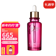 肌膚之鑰（Cle de Peau）cpb水乳三件套盒日乳夜乳面霜套裝 護膚品套盒生日禮物新年 cpb玫瑰精油75ml