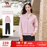 駱駝（CAMEL）立領(lǐng)長(cháng)袖運動(dòng)服女裝休閑衛衣兩件套裝 C24CARLG644 剛柔粉/黑 L