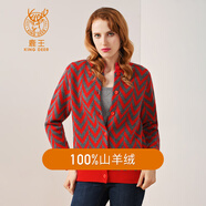 鹿王【斷碼特賣(mài) 】山羊絨針織衫/上衣/半身裙 經(jīng)典女裝100山羊絨毛衣 紅色 S 160/80A