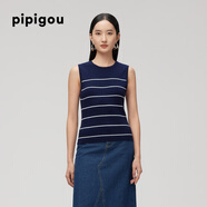 皮皮狗春夏新款女士撞色橫條紋圓領(lǐng)針織背心舒適休閑打底 午夜藍 A14 L 165/88A