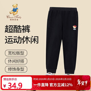 Classic Teddy精典泰迪童裝男童褲子兒童長(cháng)褲中大童休閑運動(dòng)衛褲 黑色 110 