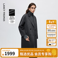 朗姿純羊毛立領(lǐng)廓形修身長(cháng)款毛呢外套通勤ol呢子大衣2025冬季新款 深灰色 L